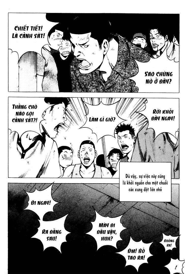 High School Chapter 76 - 17