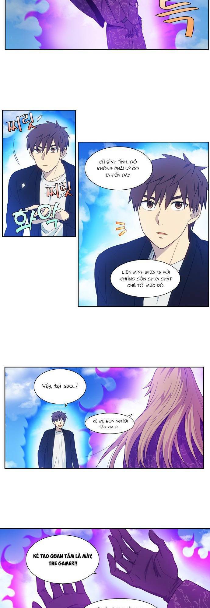 Thế Giới Game Thủ Chapter 394 - 6