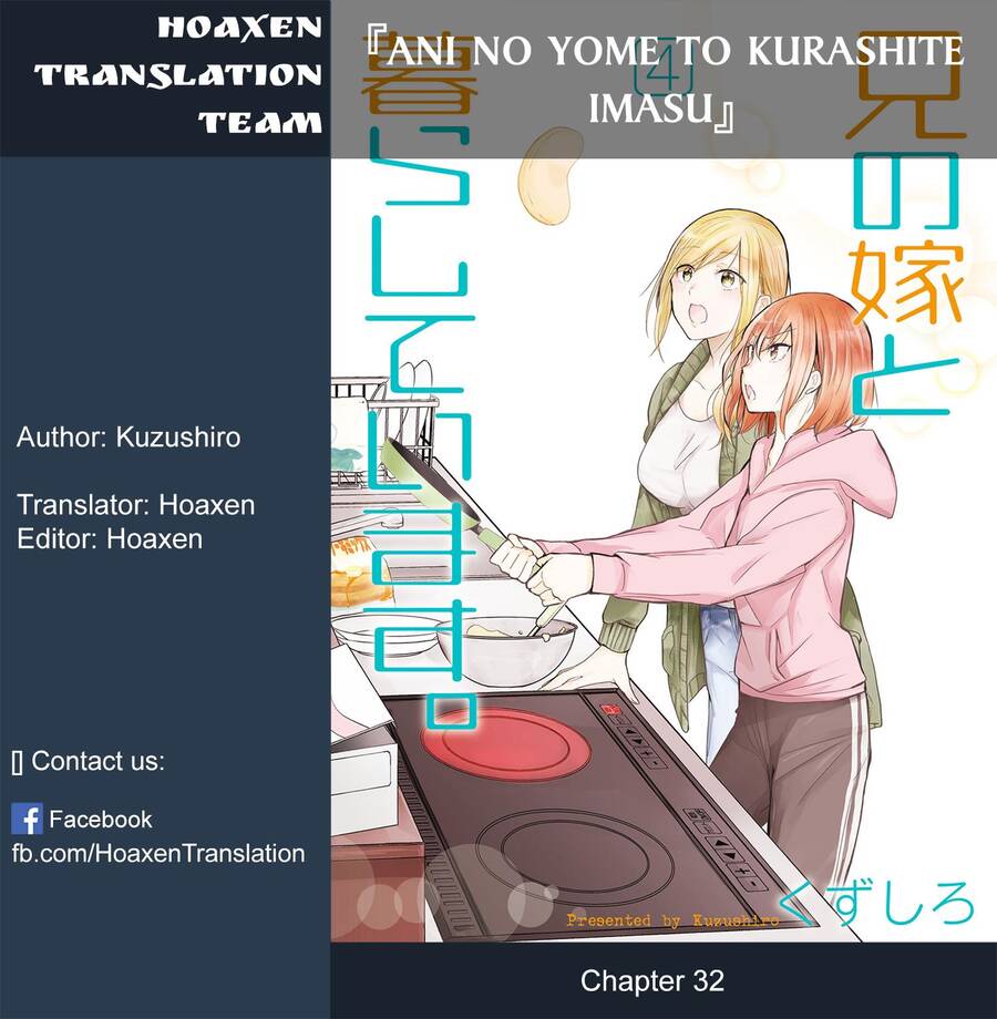 Ani No Yome To Kurashite Imasu Chapter 32 - 1