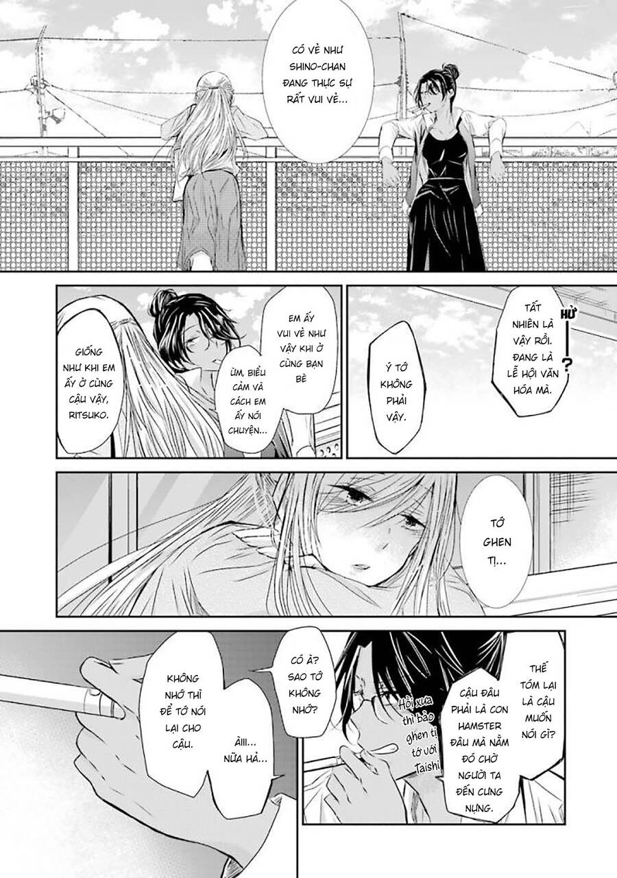 Ani No Yome To Kurashite Imasu Chapter 32 - 16