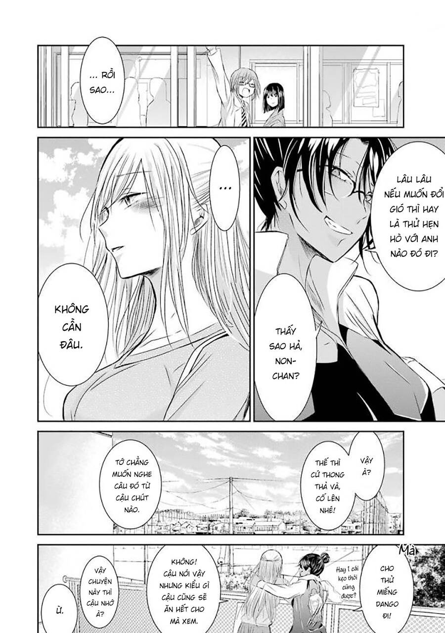 Ani No Yome To Kurashite Imasu Chapter 32 - 21