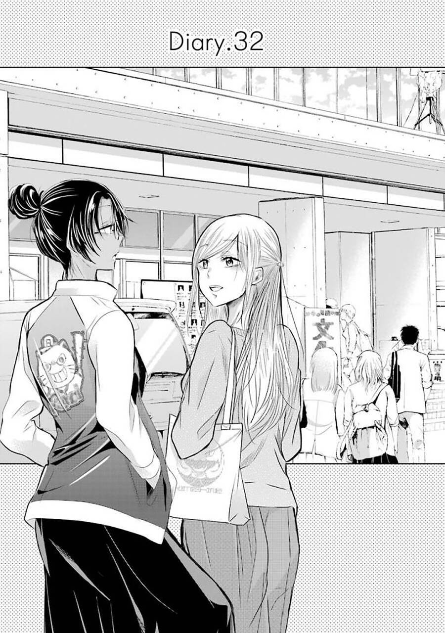 Ani No Yome To Kurashite Imasu Chapter 32 - 4