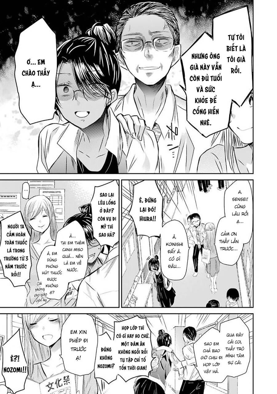 Ani No Yome To Kurashite Imasu Chapter 32 - 6