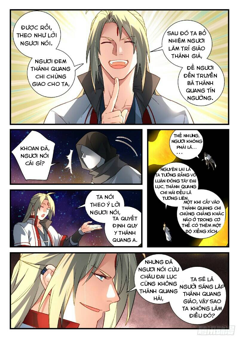 Tung Tiền Hữu Tọa Linh Kiếm Sơn Chapter 586 - 12