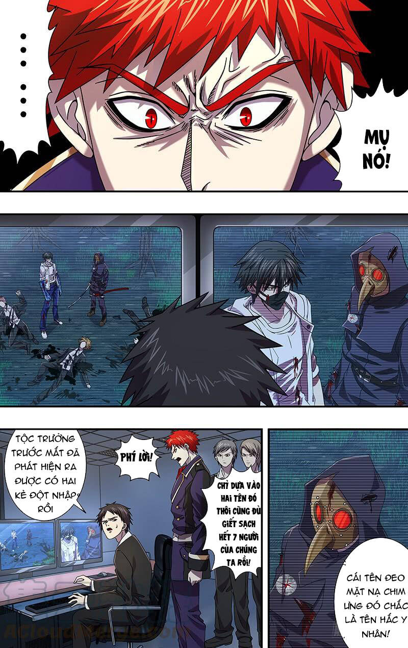 Were Wolf Chapter 102 - 2