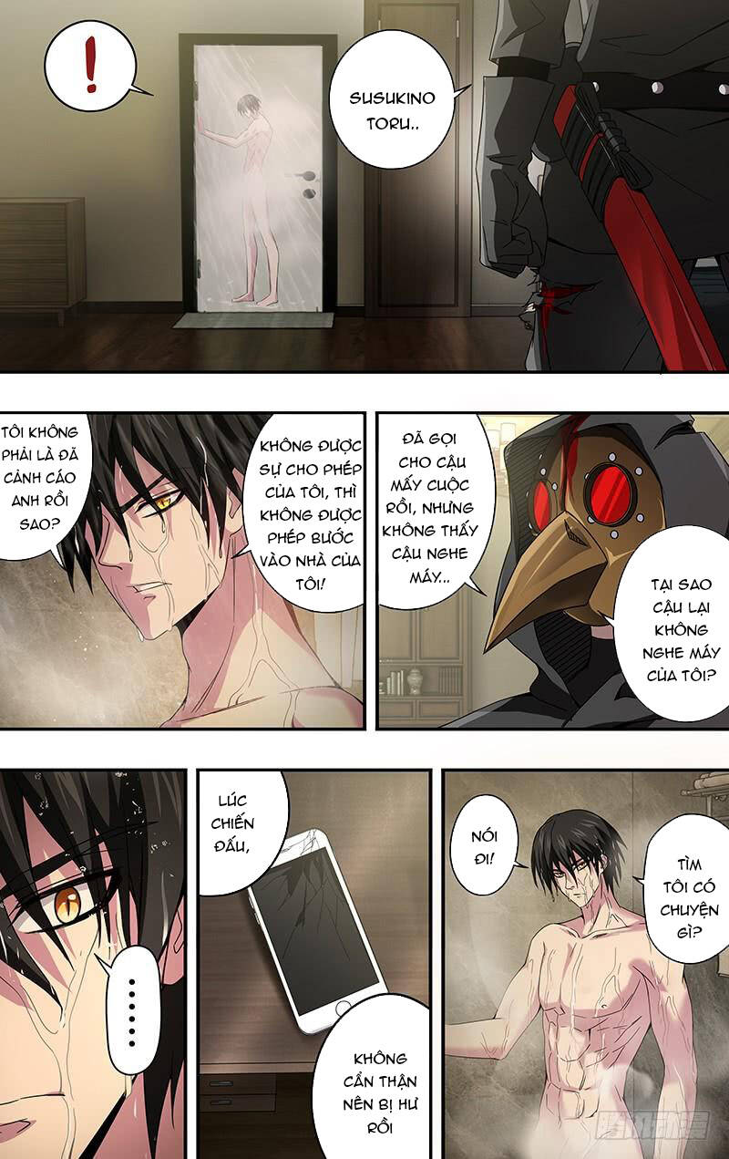 Were Wolf Chapter 99 - 6
