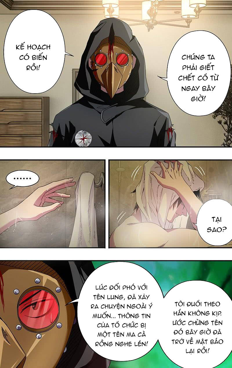 Were Wolf Chapter 99 - 7