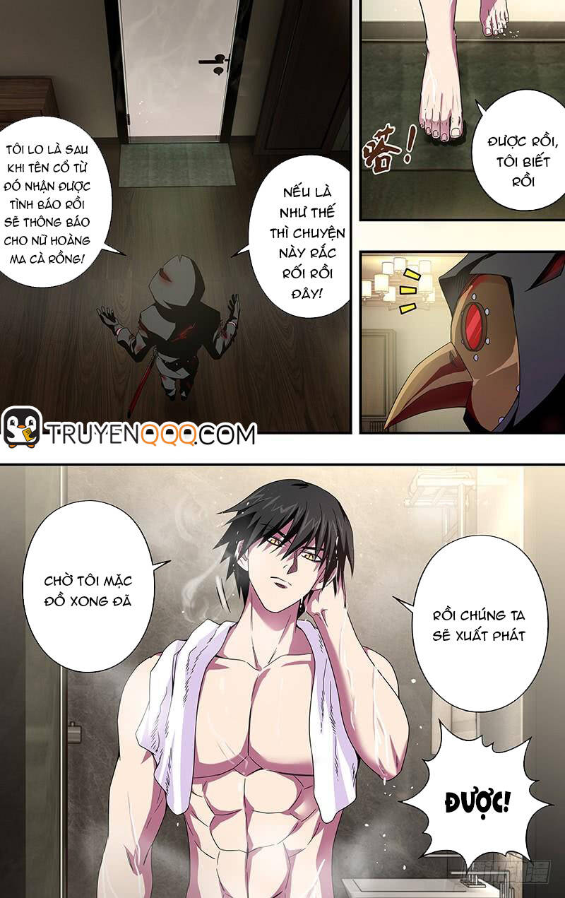 Were Wolf Chapter 99 - 8