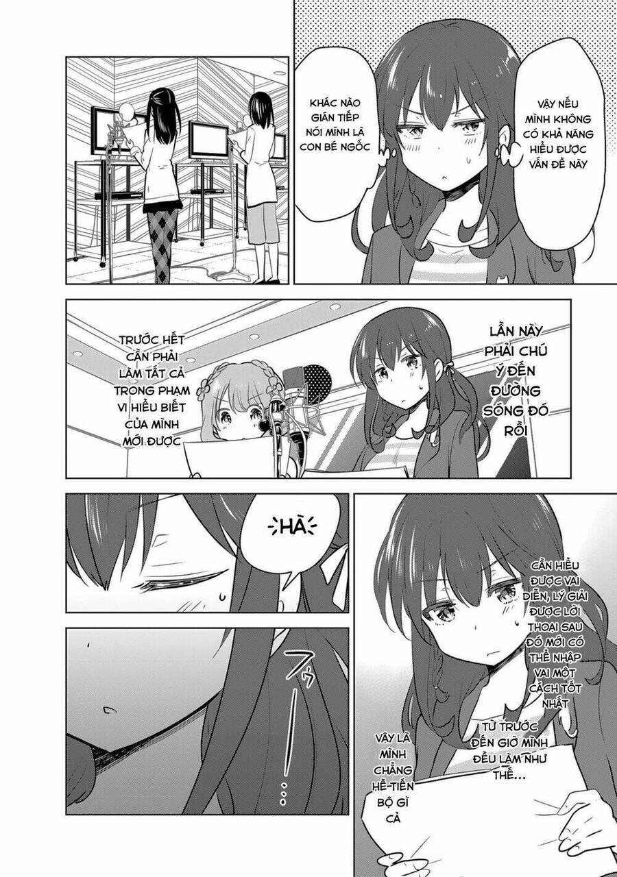 Girlish Number Chapter 4 - 28