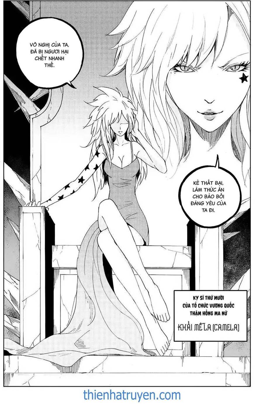 Rakshasa Street Chapter 113 - 20