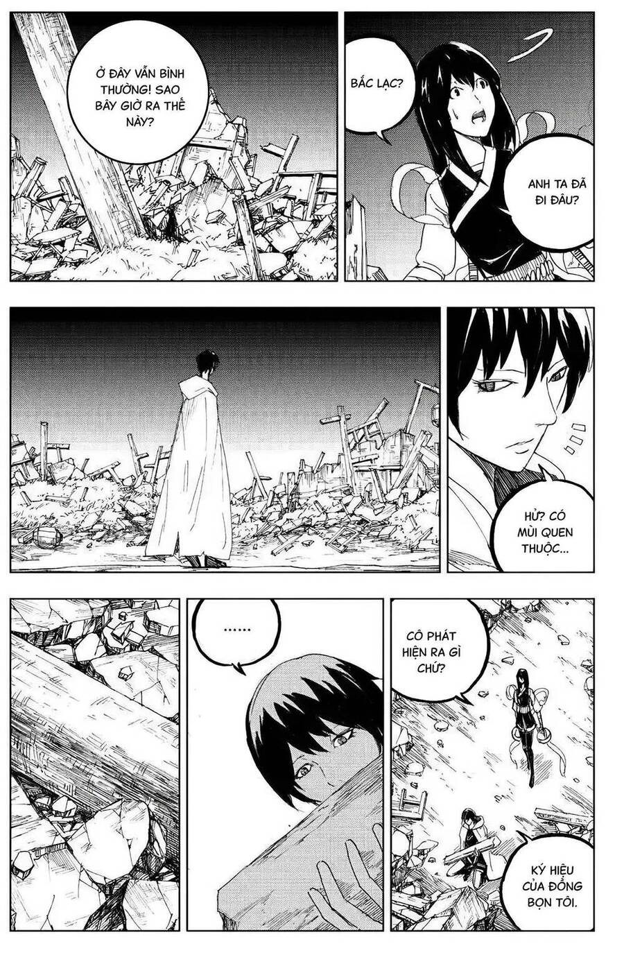 Rakshasa Street Chapter 113 - 9