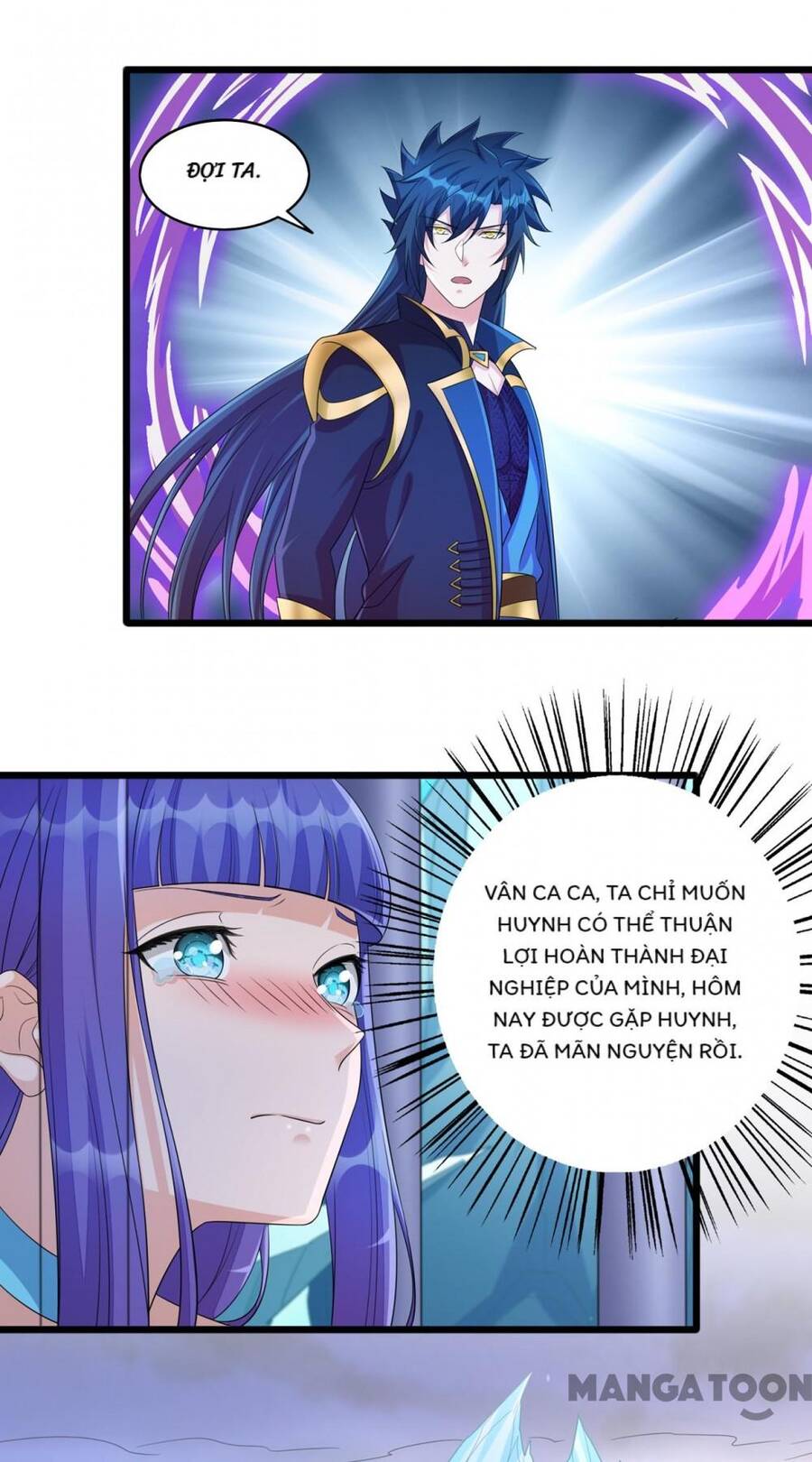 Linh Kiếm Tôn Chapter  529 - 4