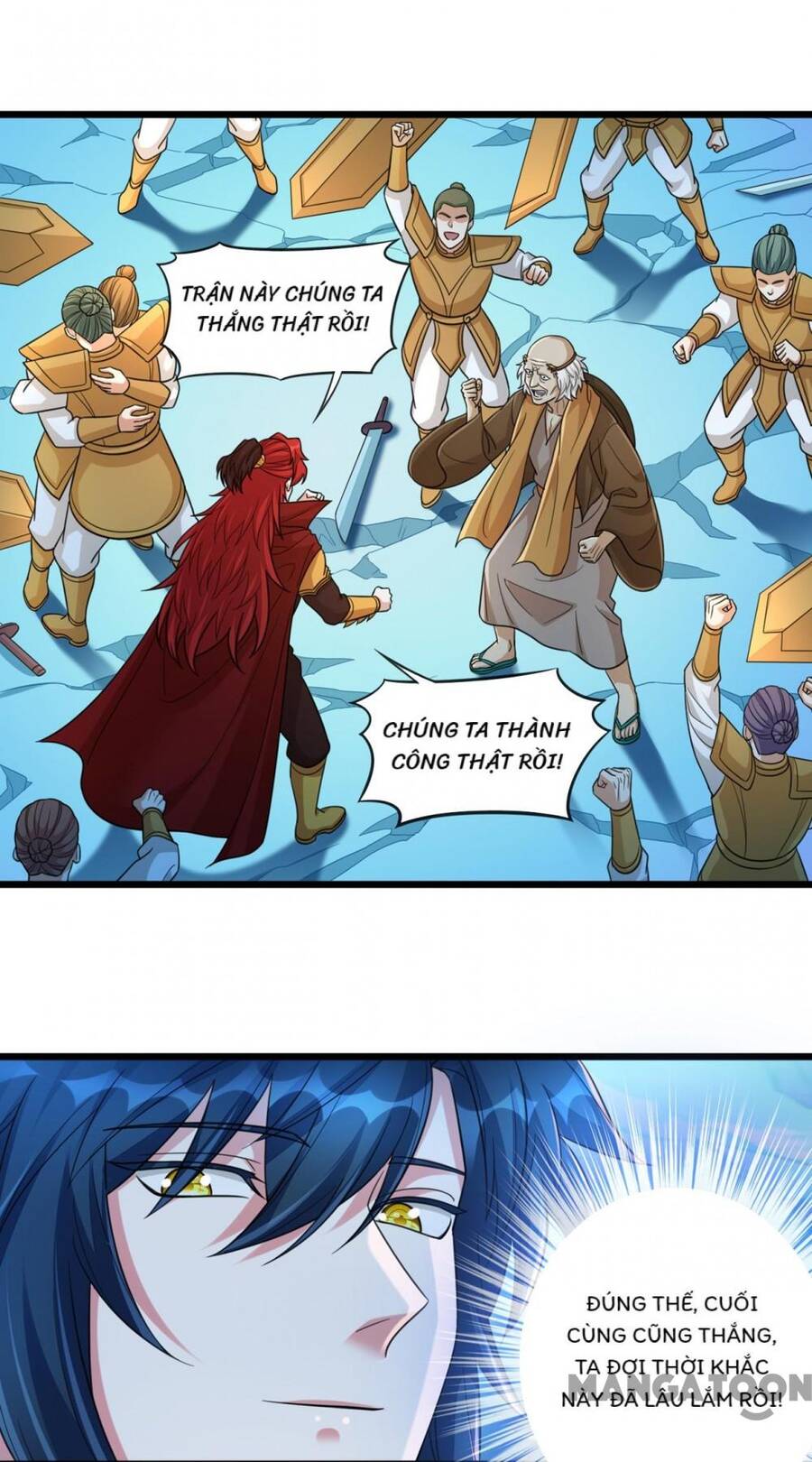 Linh Kiếm Tôn Chapter  530 - 41