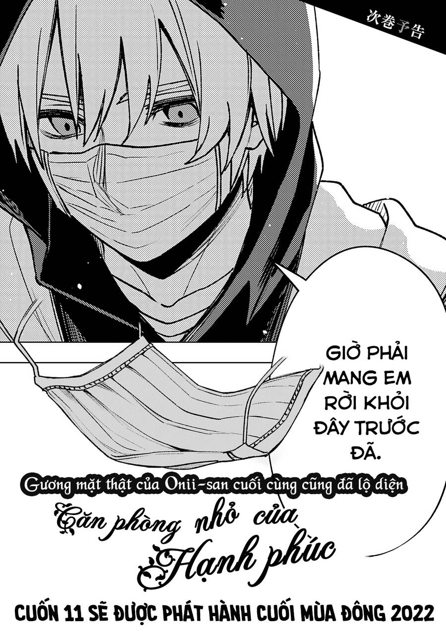 Sachiiro No One Room Chapter 62.5 - 24