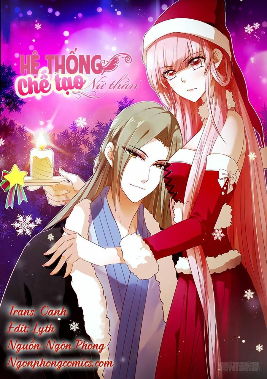 Hệ Thống Chế Tạo Nữ Thần Chapter 77 - 1