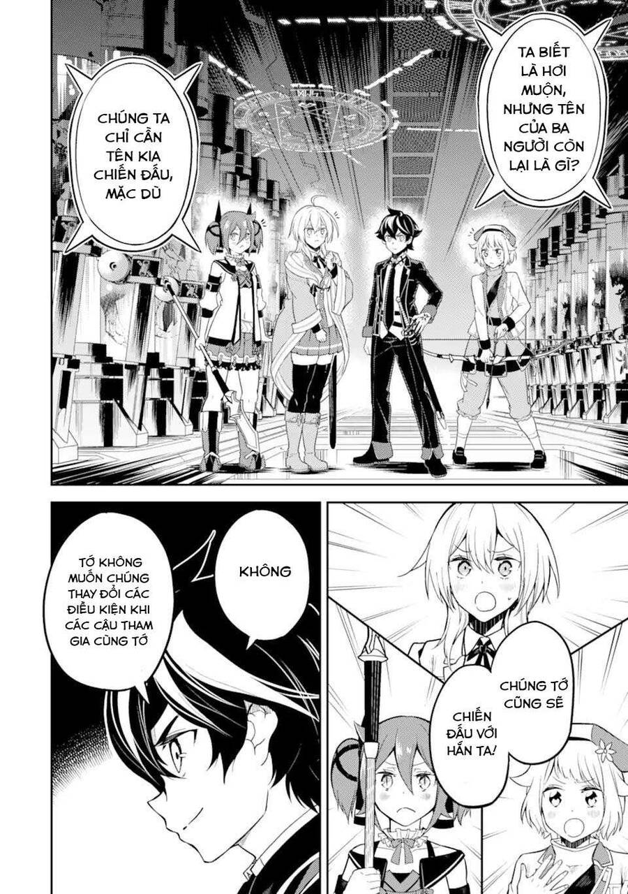 Shikkaku Mon No Saikyou Kenja Chapter 50.2 - 4