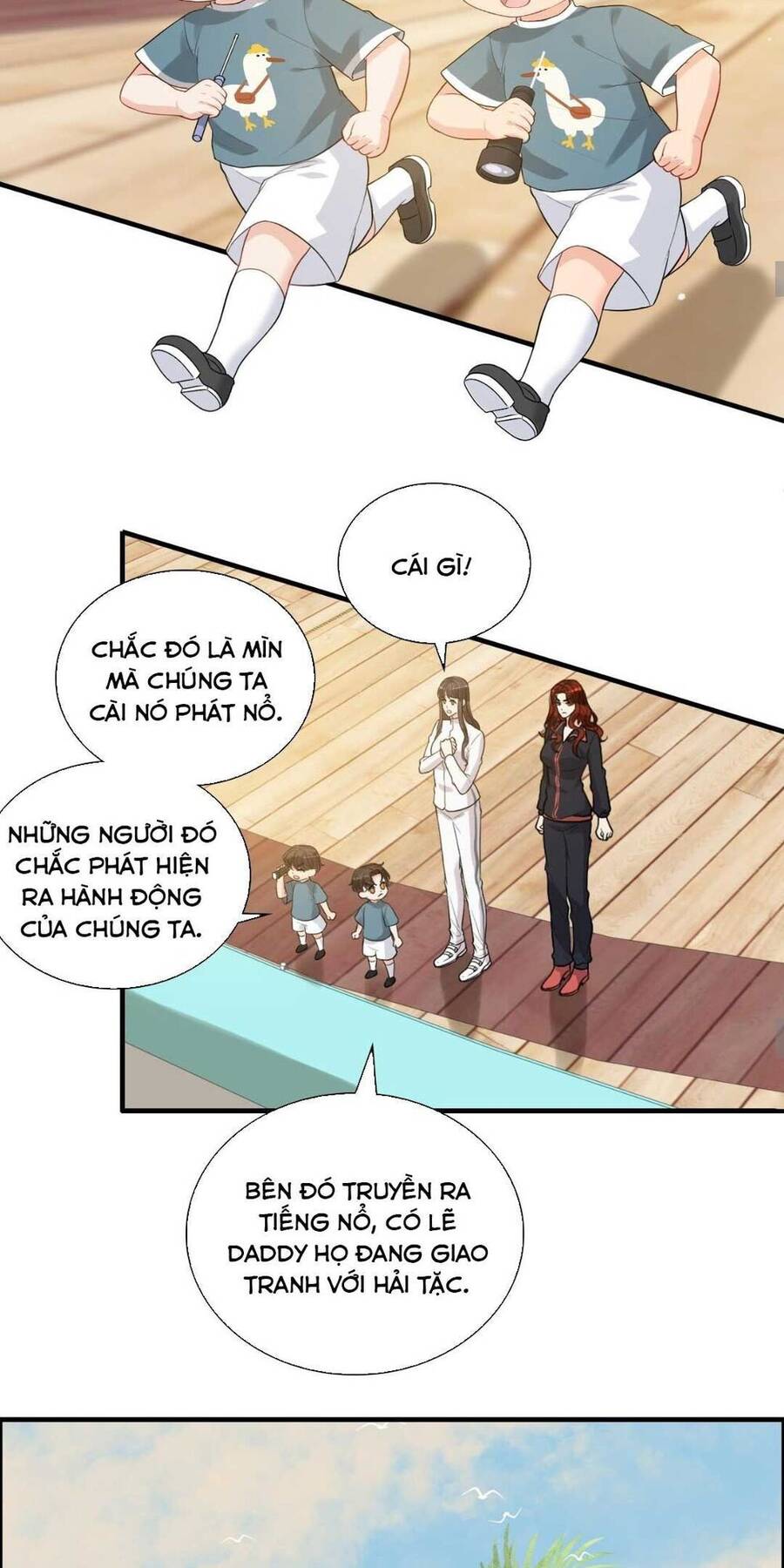 Cô Vợ Hợp Đồng Bỏ Trốn Của Tổng Giám Đốc Chapter 451 - 14