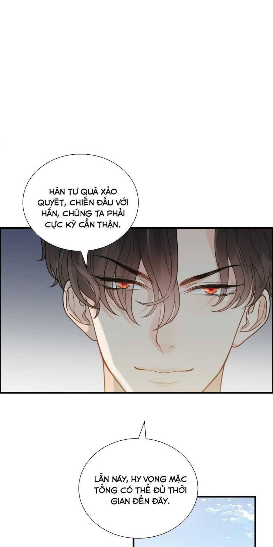 Cô Vợ Hợp Đồng Bỏ Trốn Của Tổng Giám Đốc Chapter 452.2 - 12