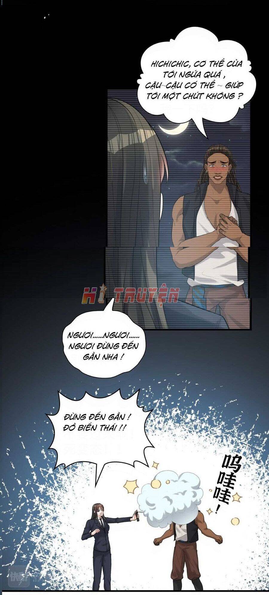 Cô Vợ Hợp Đồng Bỏ Trốn Của Tổng Giám Đốc Chapter 459.1 - 9