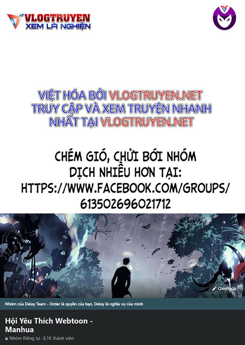 Đọa Nhân Chapter 160 - 1