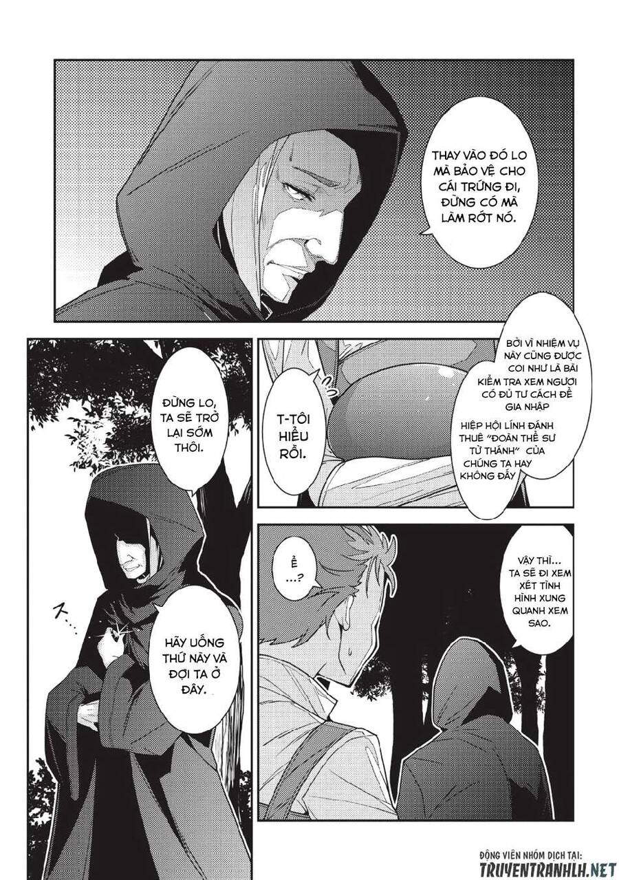 Seirei Gensouki - Konna Sekai De Deaeta Kimi Ni Chapter 21 - 26
