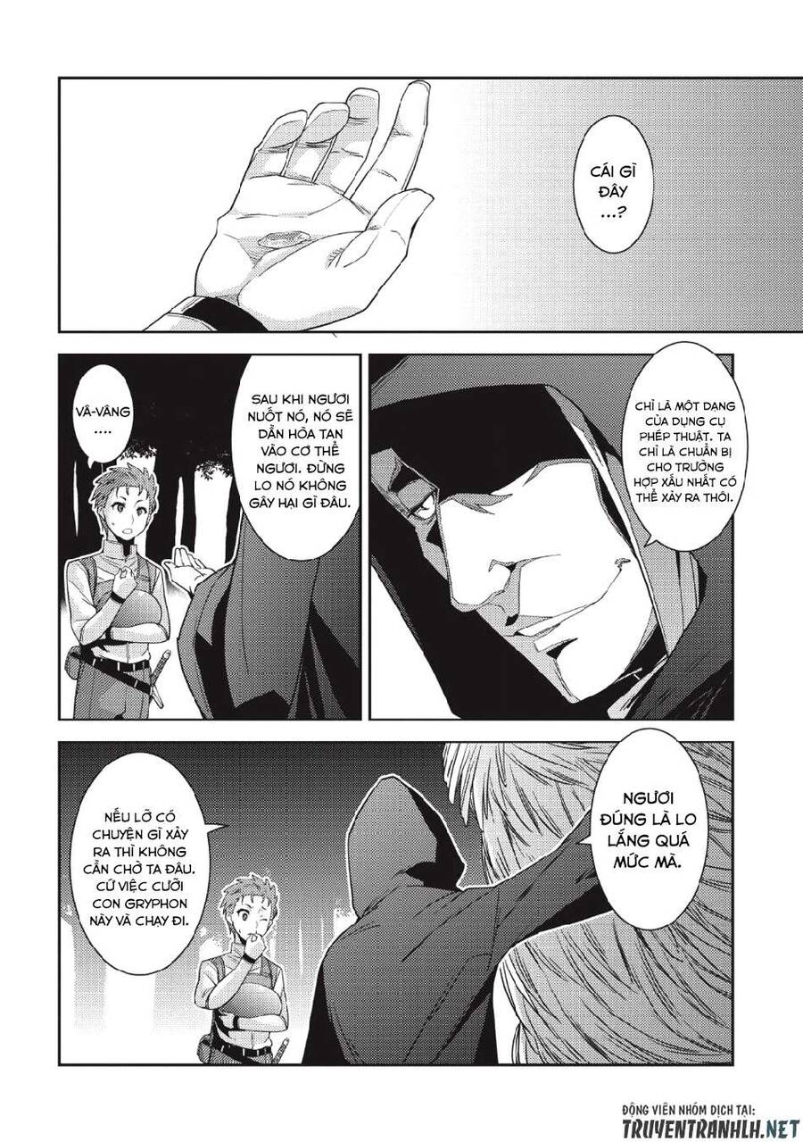 Seirei Gensouki - Konna Sekai De Deaeta Kimi Ni Chapter 21 - 27