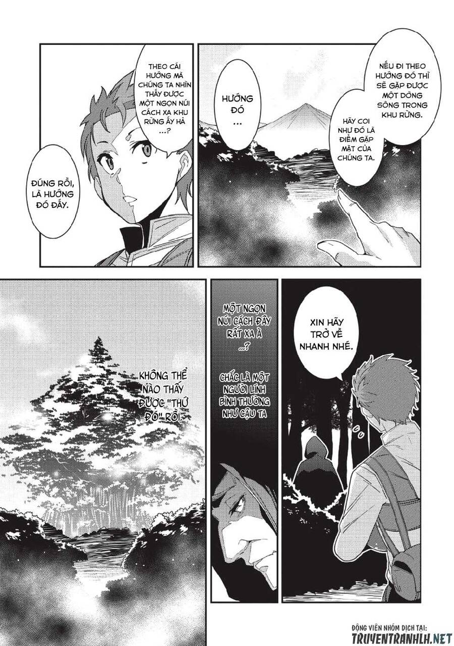 Seirei Gensouki - Konna Sekai De Deaeta Kimi Ni Chapter 21 - 28
