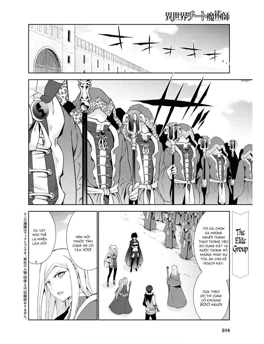Trở Thành Pháp Sư Ở Thế Giới Mới Chapter 39 - 2