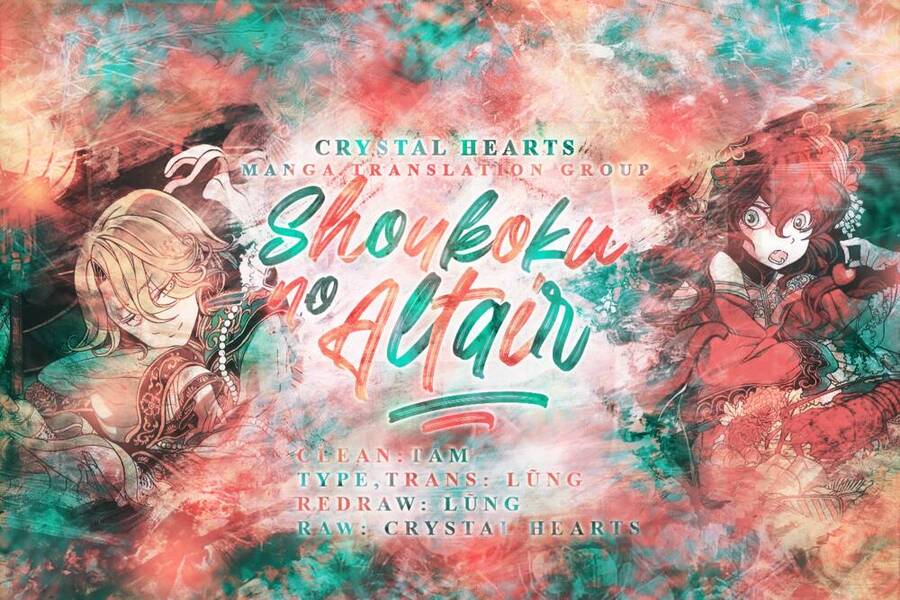 Shoukoku No Altair Chapter 45 - 1