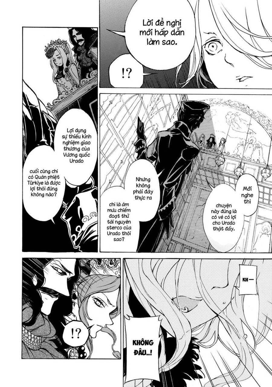 Shoukoku No Altair Chapter 45 - 19