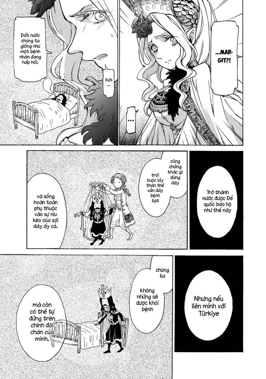 Shoukoku No Altair Chapter 45 - 20