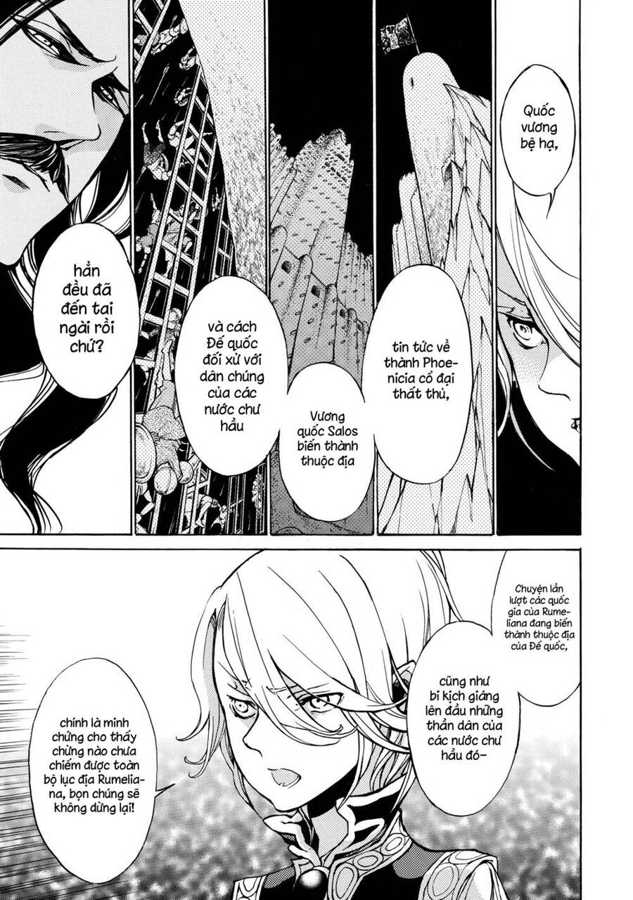 Shoukoku No Altair Chapter 45 - 24