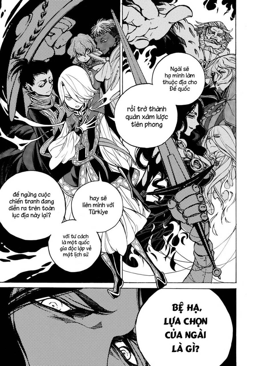 Shoukoku No Altair Chapter 45 - 26