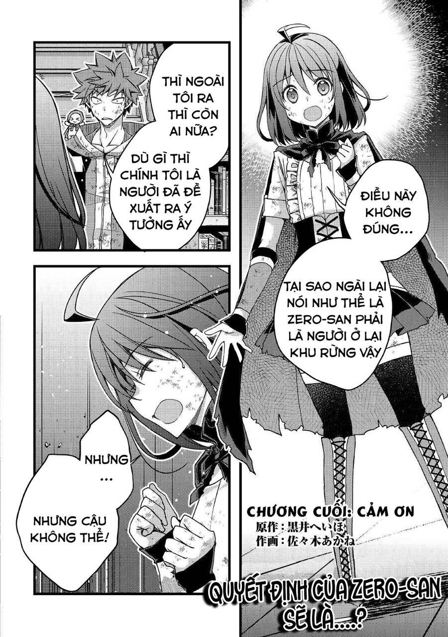 Yankee Wa Isekai De Seirei Ni Aisaremasu Chapter 42 - 3