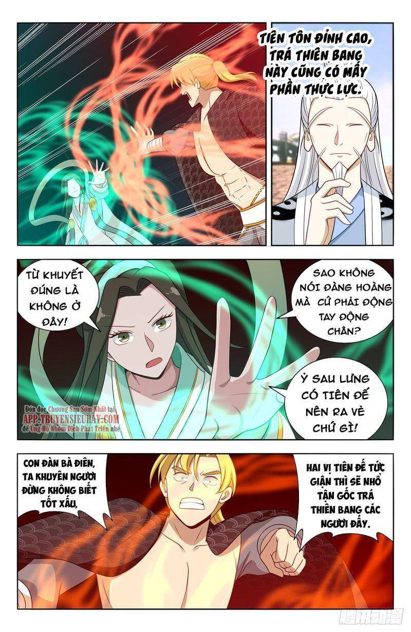 Tối Cường Phản Sáo Lộ Hệ Thống Chapter 635 - 4