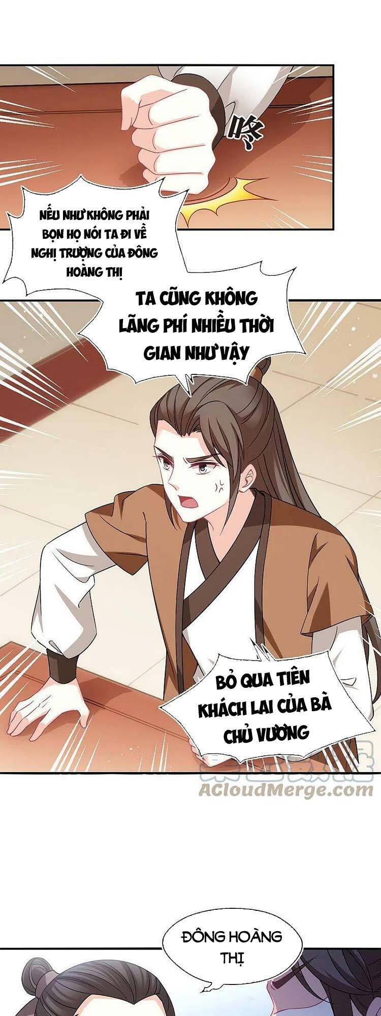 Phong Khởi Thương Lam Chapter 571 - 12