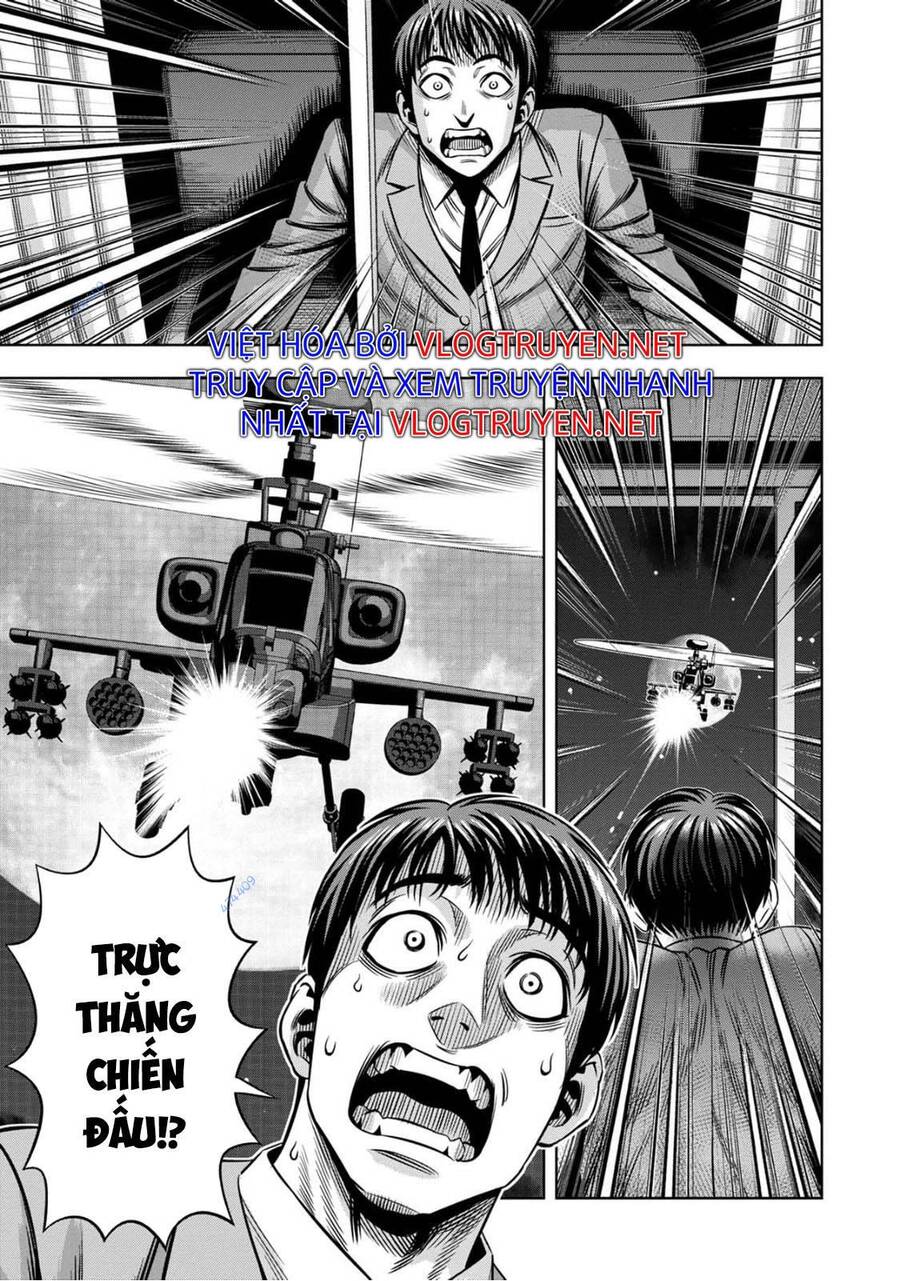 Bí Ngô Cuồng Sát Chapter 80 - 16