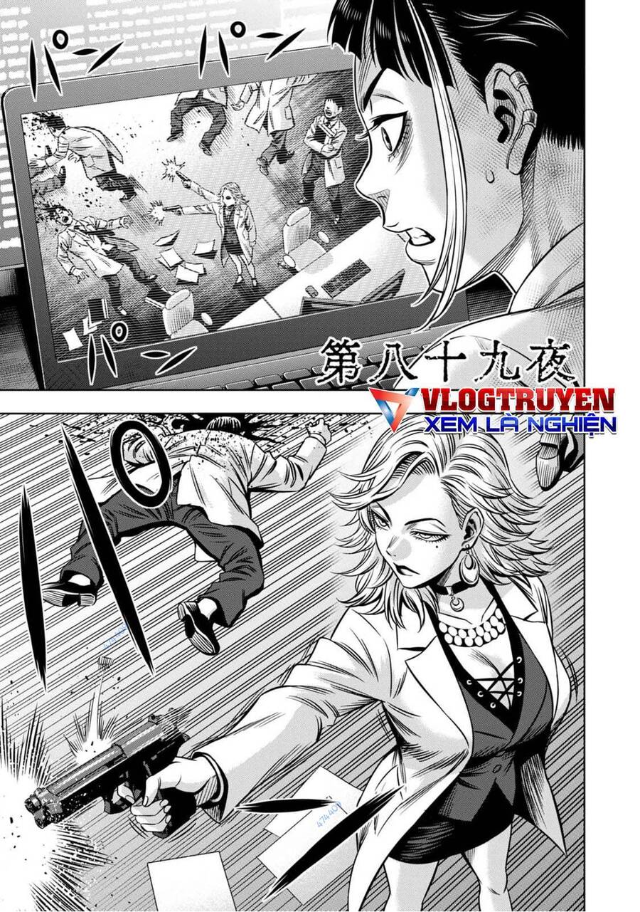 Bí Ngô Cuồng Sát Chapter 80 - 5
