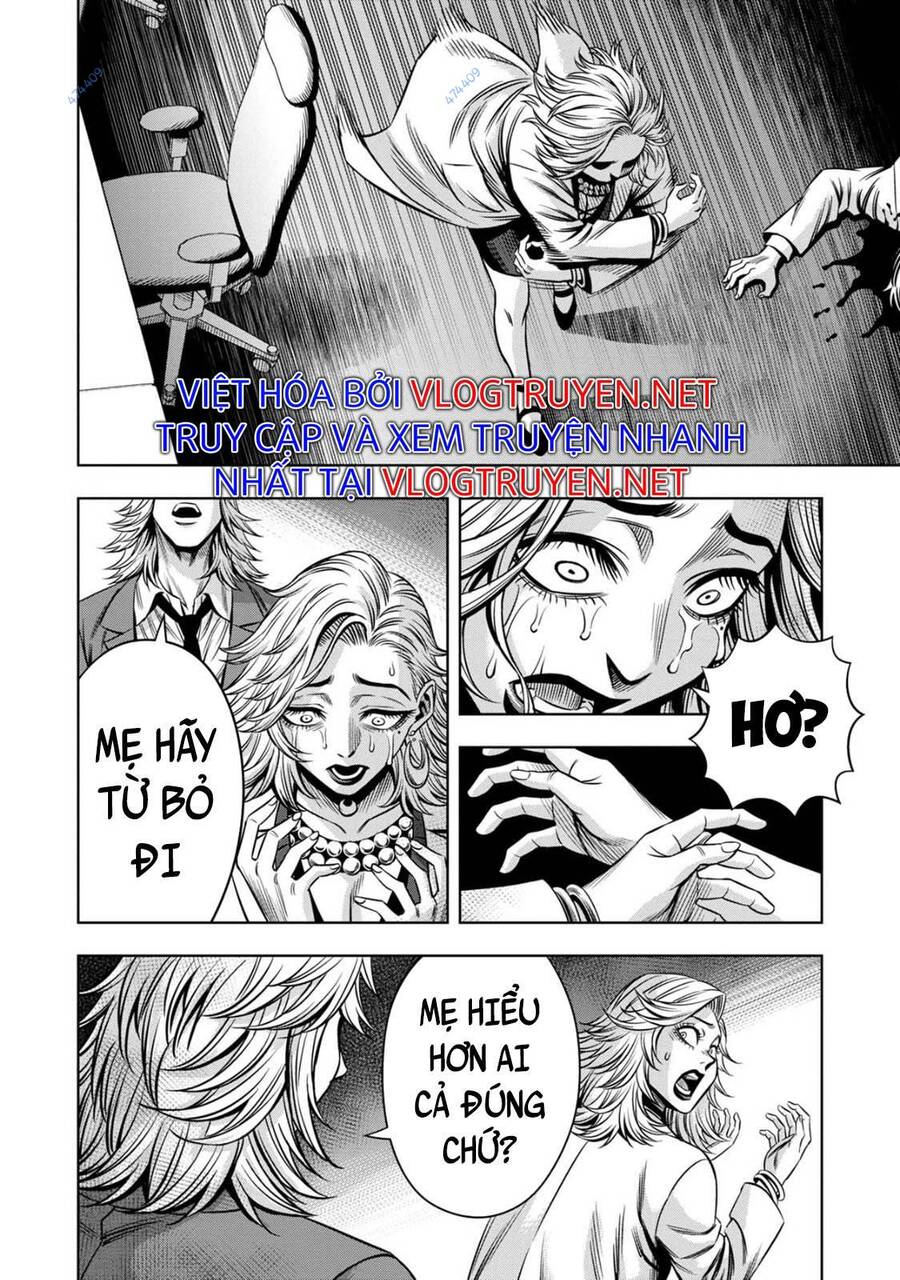 Bí Ngô Cuồng Sát Chapter 83 - 16