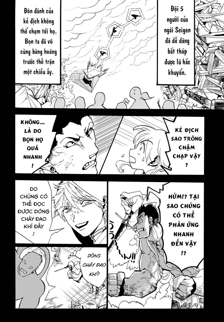 Orient Chapter 127 - 15