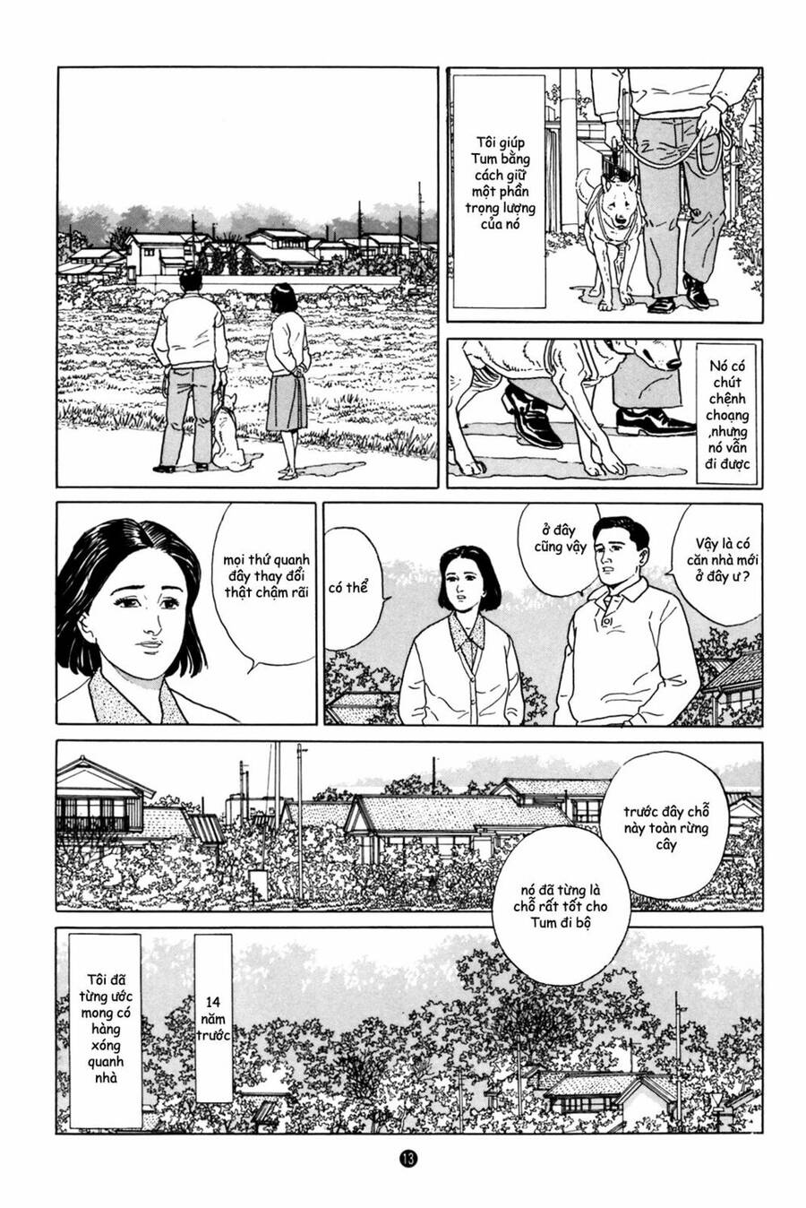 Inu Wo Kau Chapter 1 - 14