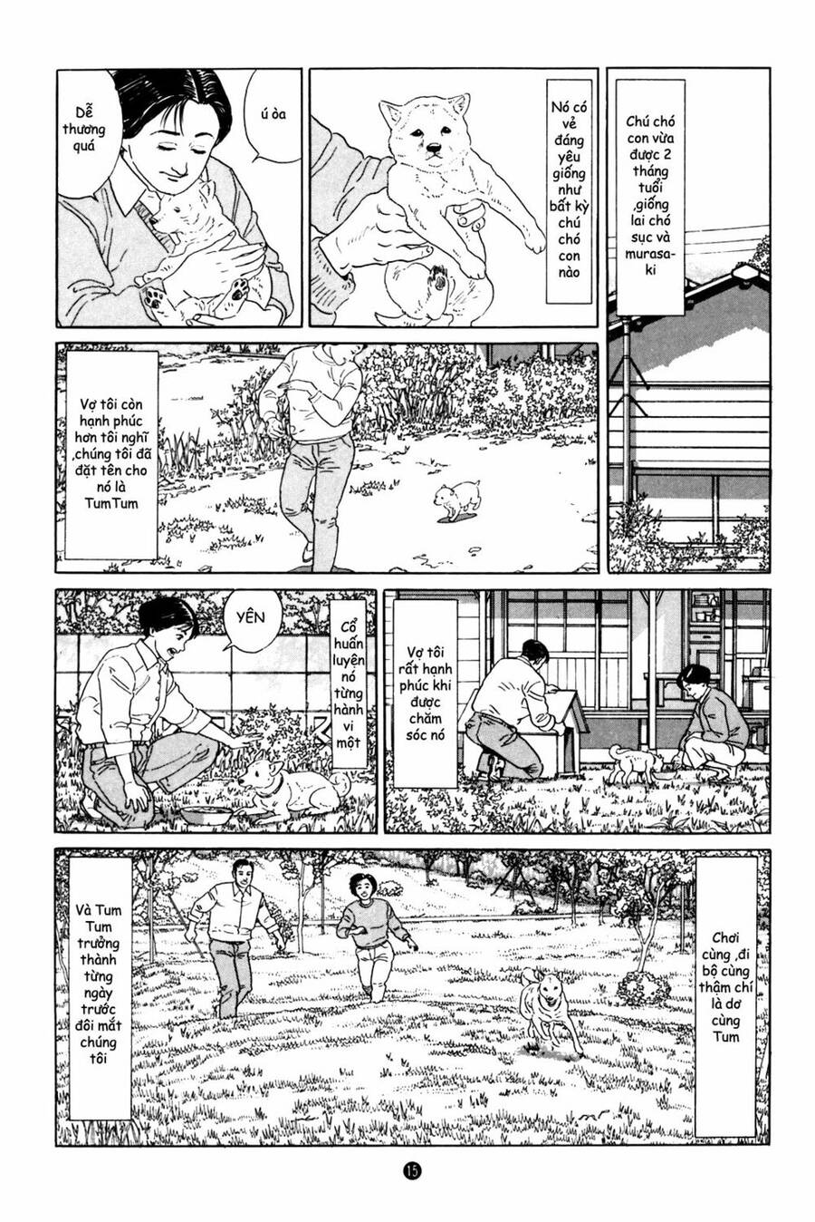 Inu Wo Kau Chapter 1 - 16