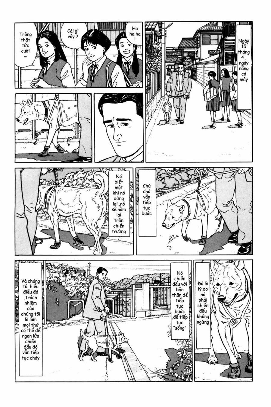 Inu Wo Kau Chapter 1 - 20