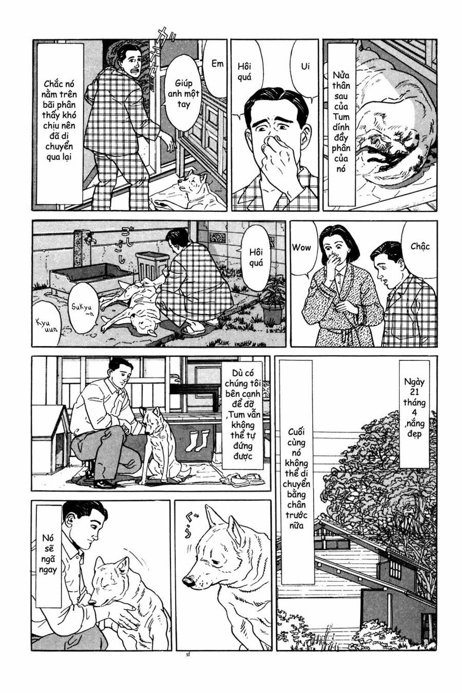 Inu Wo Kau Chapter 1 - 23