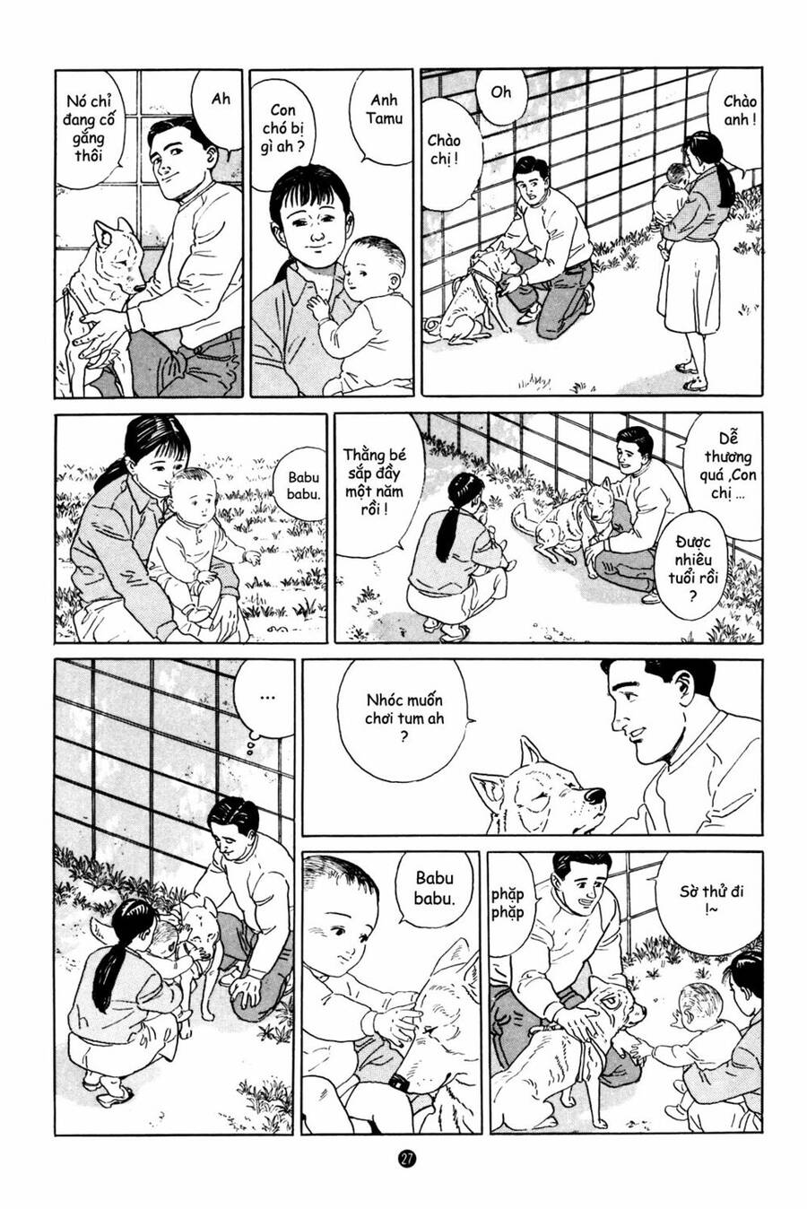 Inu Wo Kau Chapter 1 - 27