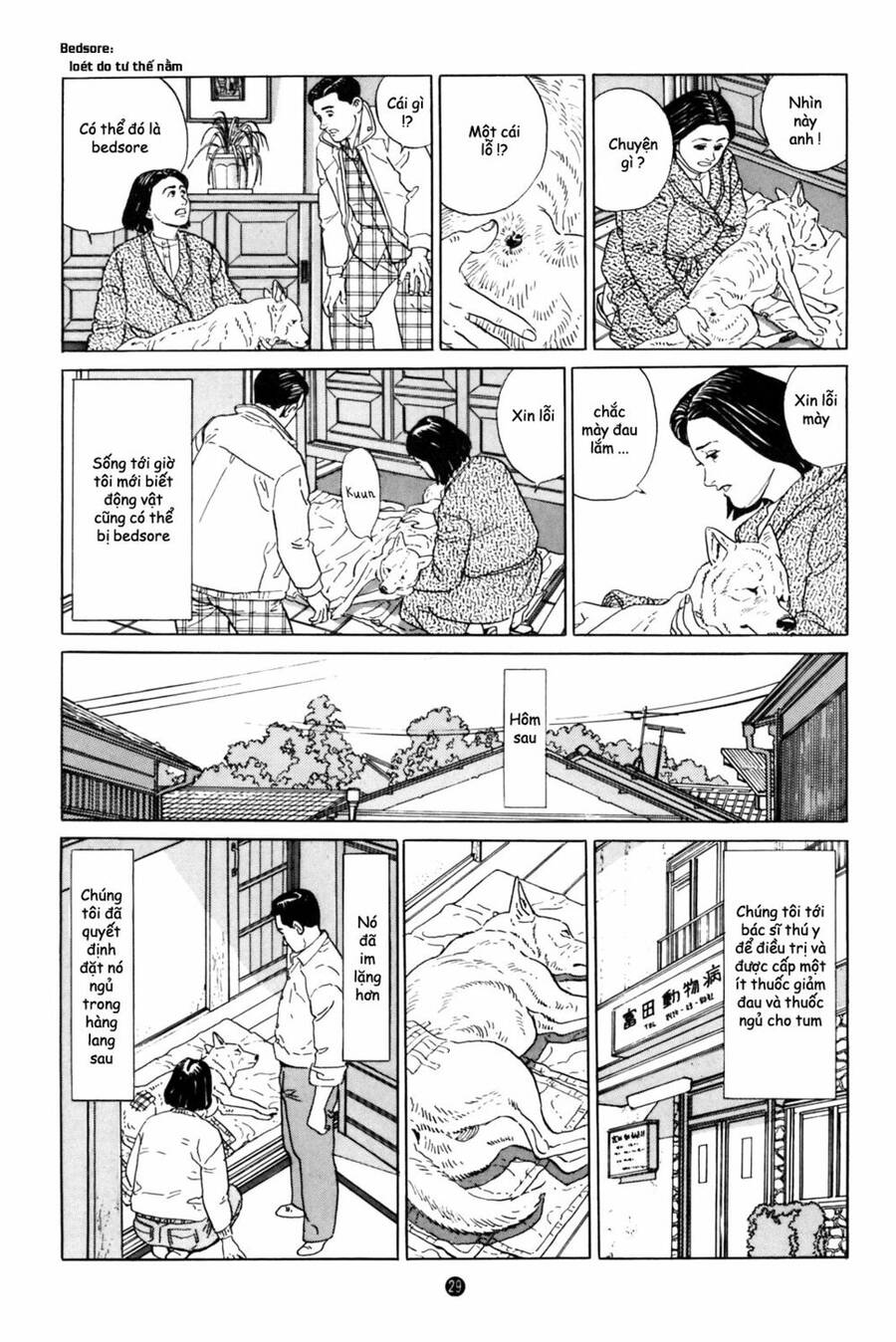 Inu Wo Kau Chapter 1 - 29