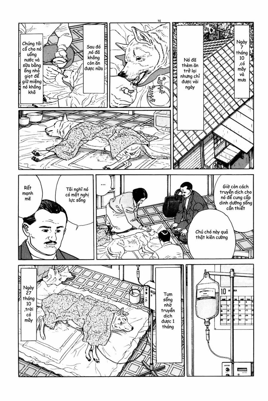 Inu Wo Kau Chapter 1 - 37