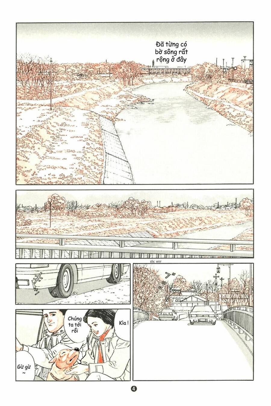 Inu Wo Kau Chapter 1 - 6