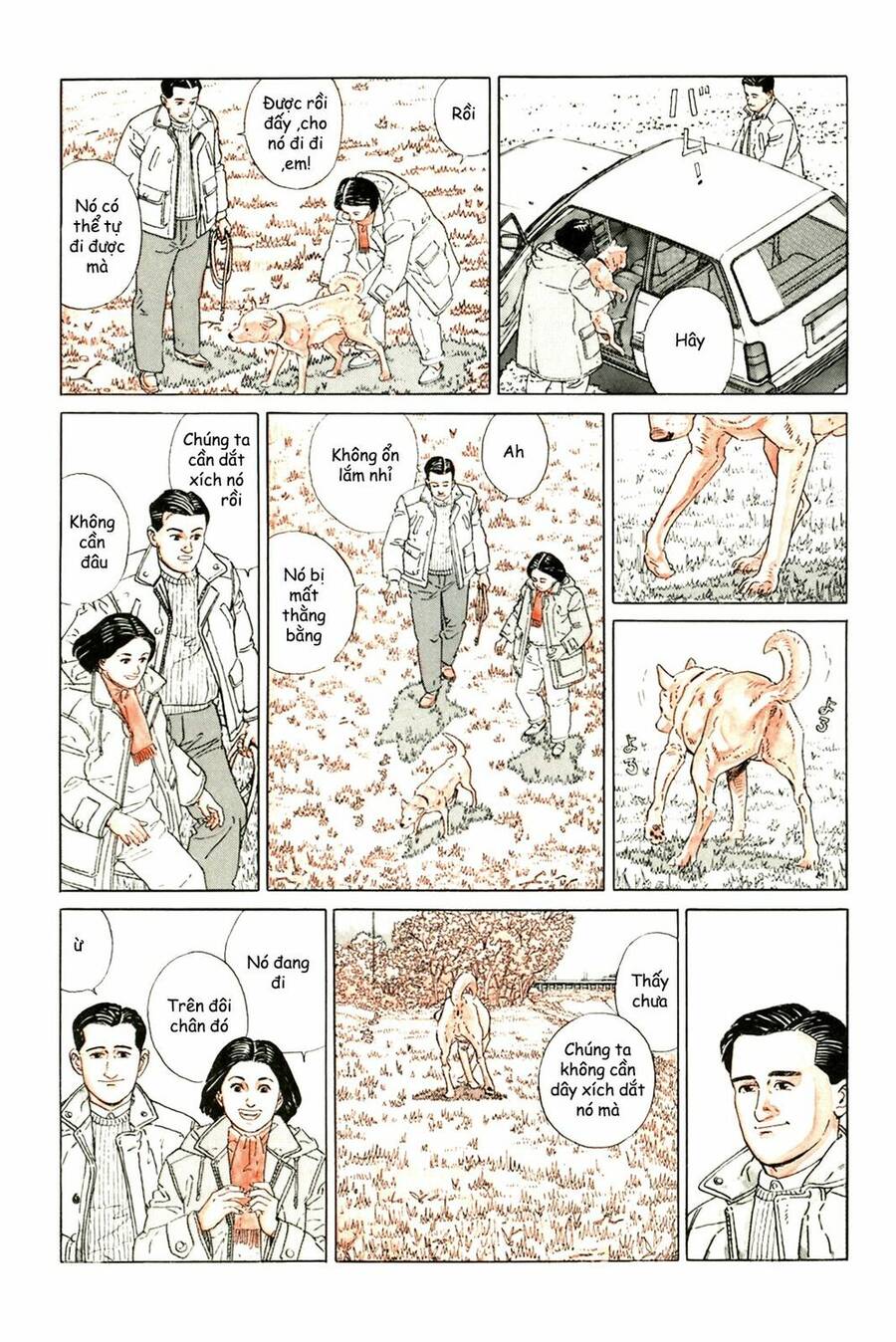 Inu Wo Kau Chapter 1 - 7