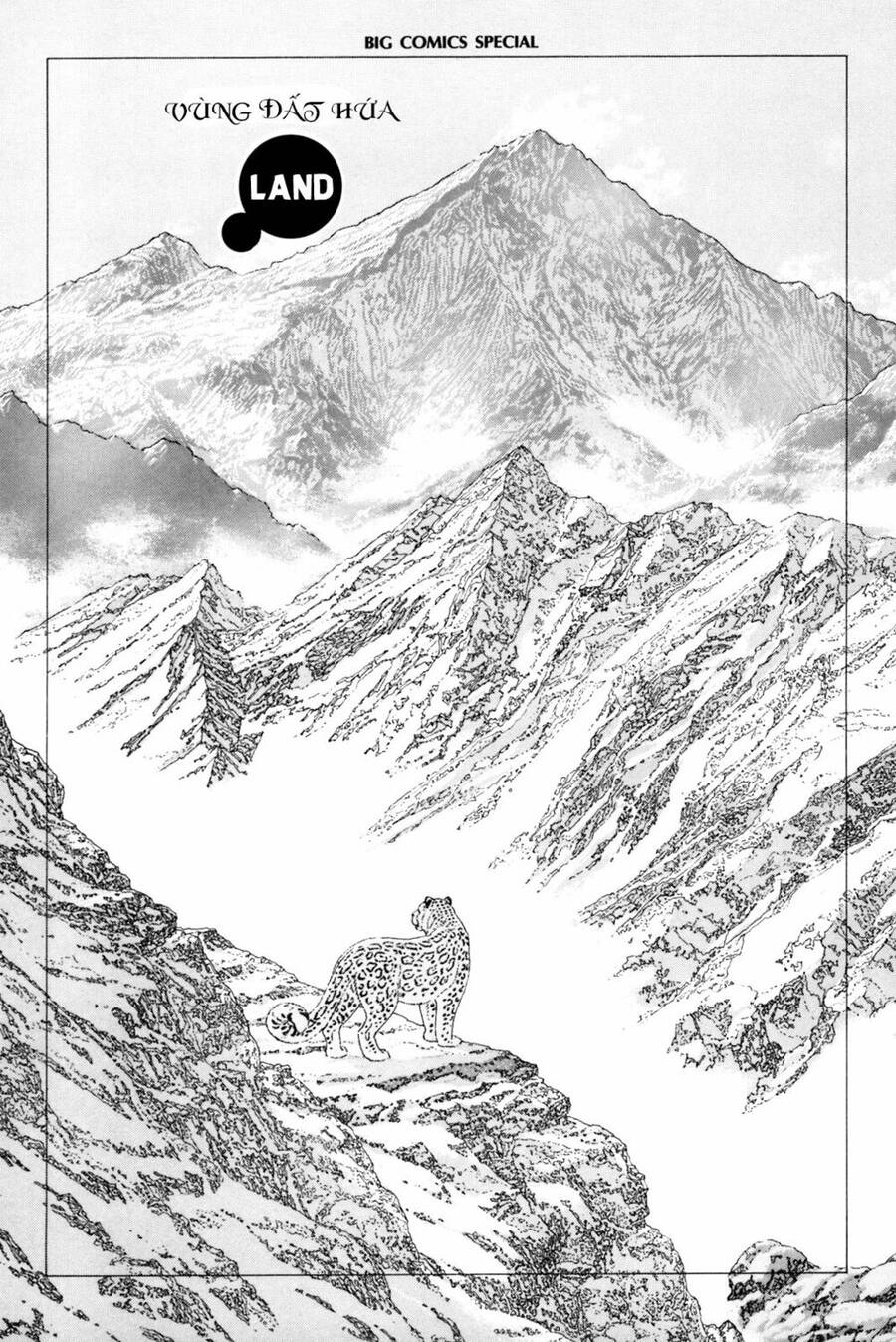 Inu Wo Kau Chapter 5 - 1